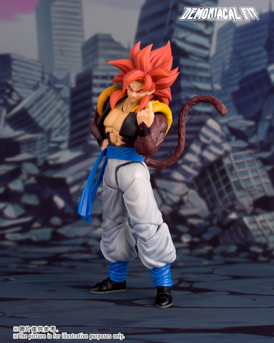 Op voorraad Demoniacal Fit Sup - Resin Art Dragon Ball Z recensie en prijs