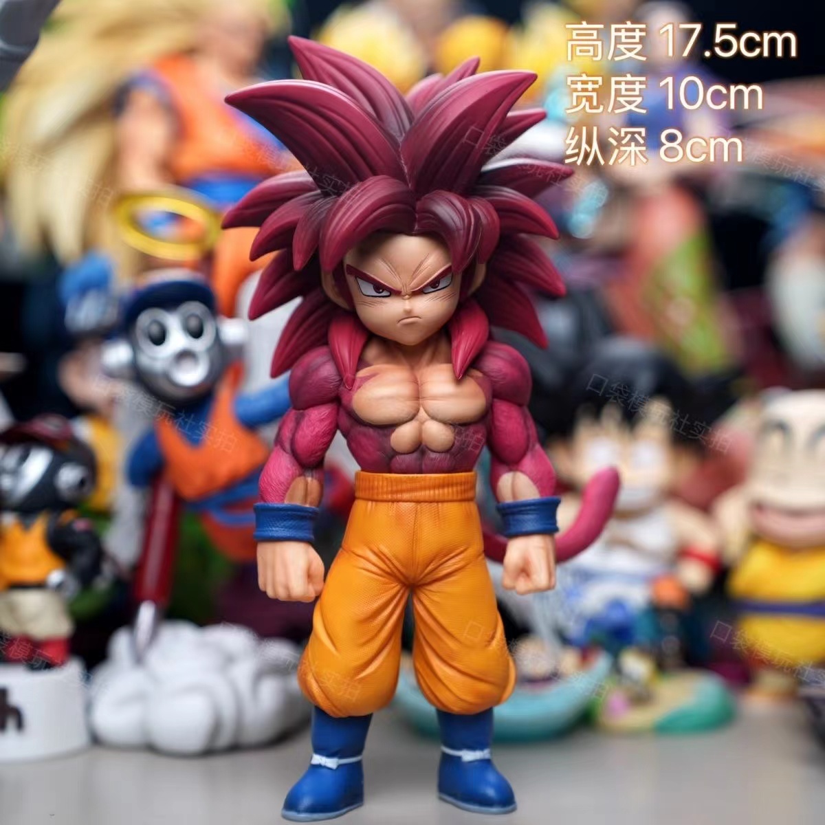 17 cm/6.69 inch Dragon Ball Da - Resin Art Dragon Ball Z recensie en prijs