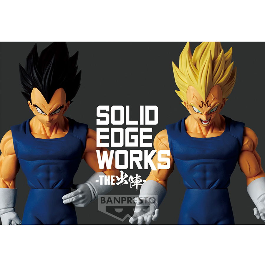 Banpresto Dragon Ball Z Anime  - Resin Art Dragon Ball Z recensie en prijs