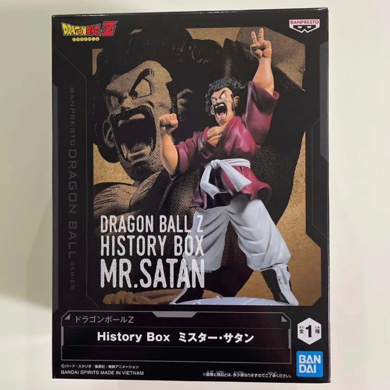 Originele Anime Figuur Bandai  - Resin Art Dragon Ball Z recensie en prijs